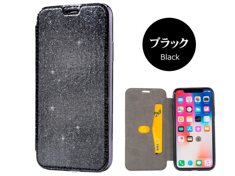iPhone10sマックスケース 楽天市場】iPhoneXS iPhoneXS Max ケース レザー調 TPU ケース