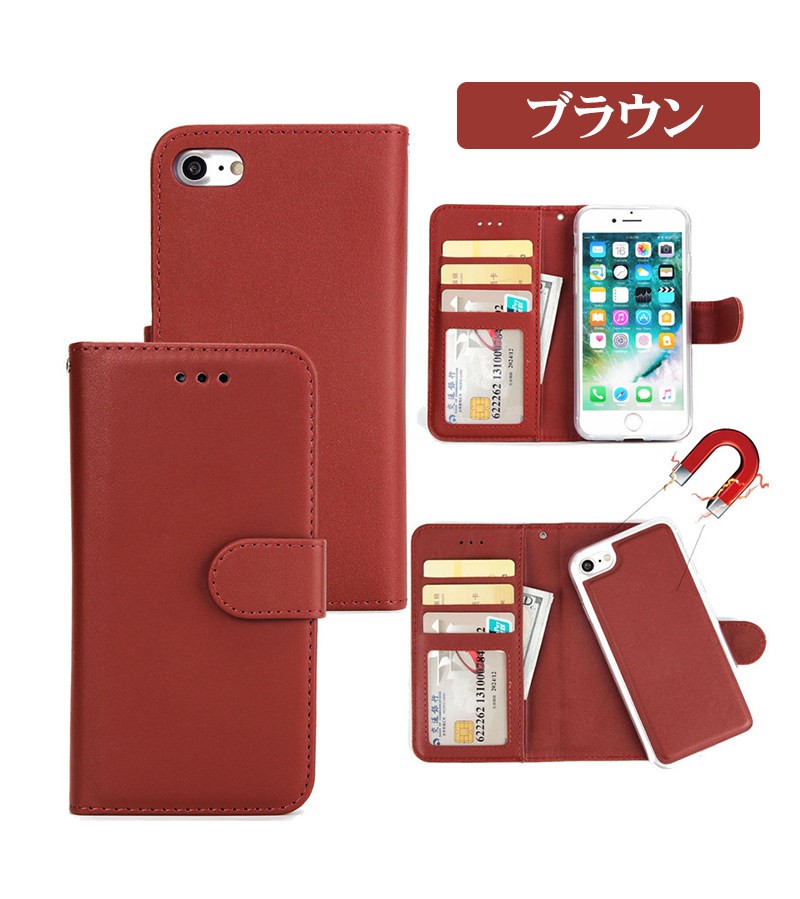 Iphone7スマホケース 分離式 Iphone7 Plusケース 手帳型 横置き Iphone8手帳ケース 薄型 Iphone8 Plus手帳型カバー 全面保護 アイフォン7 プラスケース 両用 Ly Sl Dh 5e29 36 イニシャル K 通販 Yahoo ショッピング Iphone7スマホケース 分離式 Iphone7 Plusケース 手帳型 横置き Iphone8手帳ケース 薄型 Iphone8 Plus手帳型カバー 全面保護 アイフォン7 プラスケース 両用 Ly Sl Dh 5e29 36 イニシャル K 通販 Yahoo ショッピング