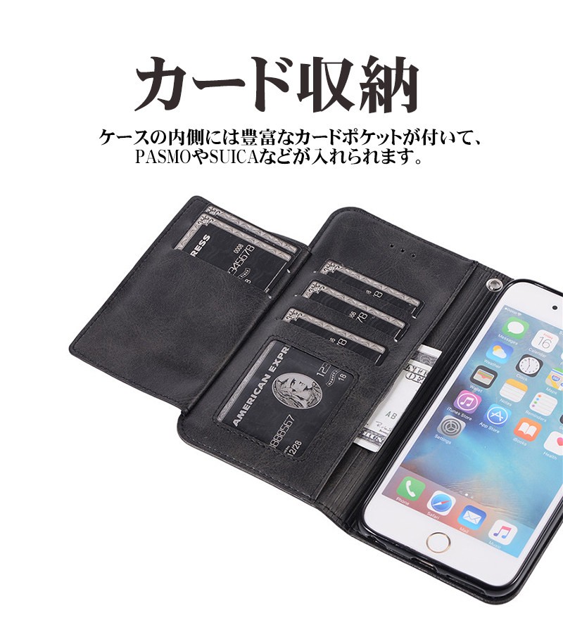 iPhone6 6s 6 Plus 6s Plus対応ケース カバー 財布 多機能 保護カバー