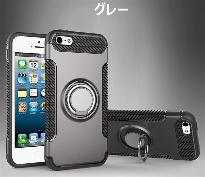 iPhone5/5s/SEケース背面 耐衝撃 iPhone5/5s/SEカバーリング付きアイフォン5/5s/5SEケース車載ホルダー iPhone  SEカバー磁石 第一１世代用