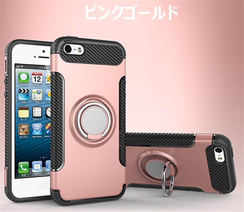 iPhone5/5s/SEケース背面 耐衝撃 iPhone5/5s/SEカバーリング付き