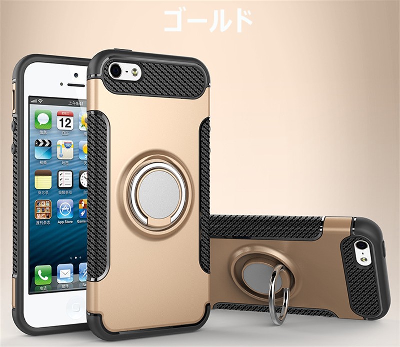 iPhone5/5s/SEケース背面 耐衝撃 iPhone5/5s/SEカバーリング付きアイフォン5/5s/5SEケース車載ホルダー iPhone  SEカバー磁石 第一１世代用