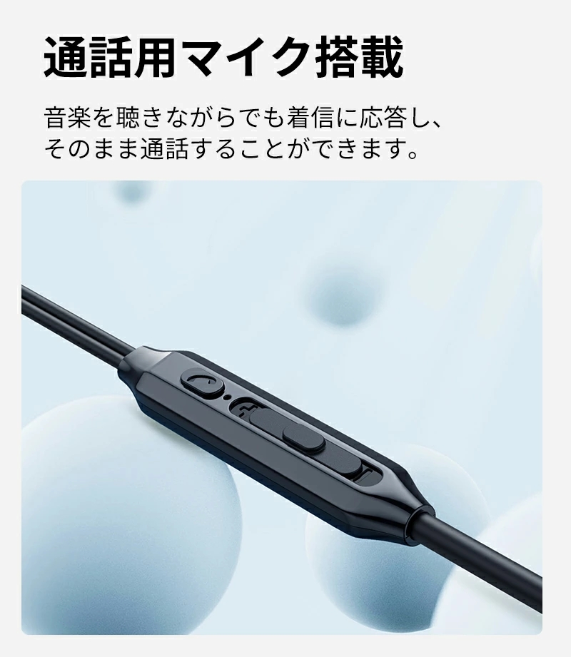 イヤホン有線 マイク付きイヤフォン type-c ワイヤード カナル型