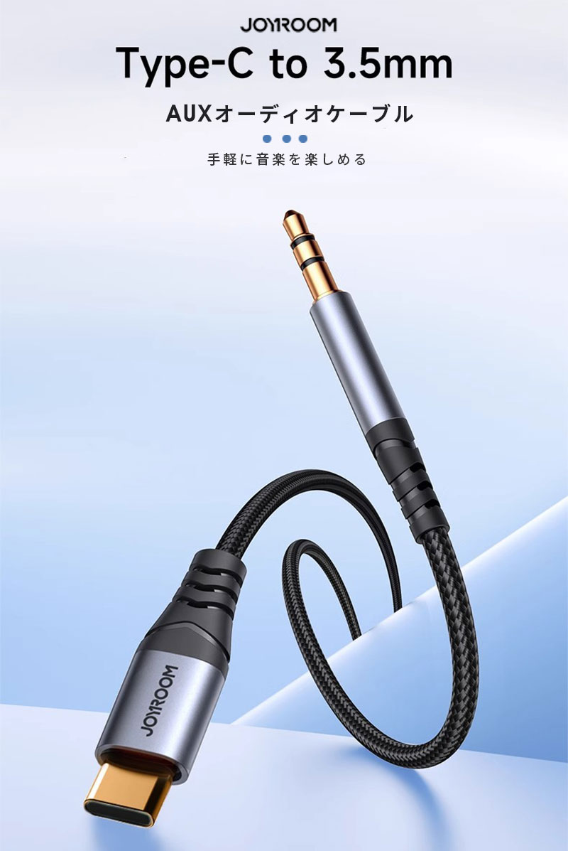 LINDY USB TypeC - 3.5mmアクティブオーディオ変換ケーブル Amazon.com: LINDY USB C to 3.5mm Audio Adapter, Sound Card