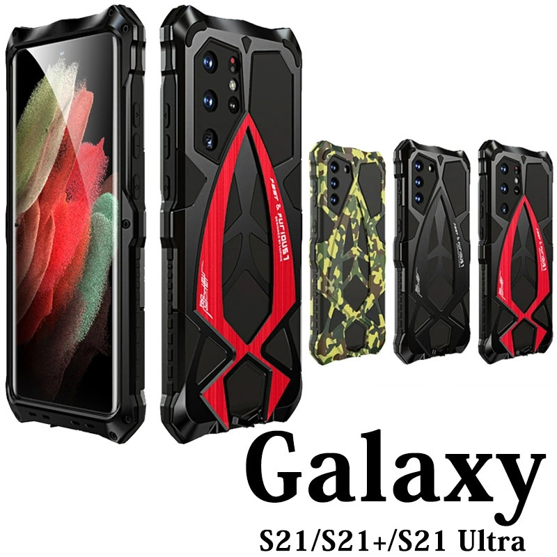 Galaxy S21+ 5G(SCG10) ケース S21 Ultra 5G(SC-52B) 全3色