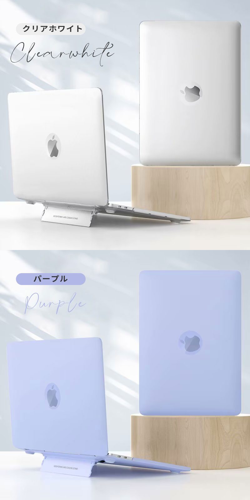 MacBook Air 15.3 13.6 インチ MacBook Pro M2/M1 14 インチ ノート 