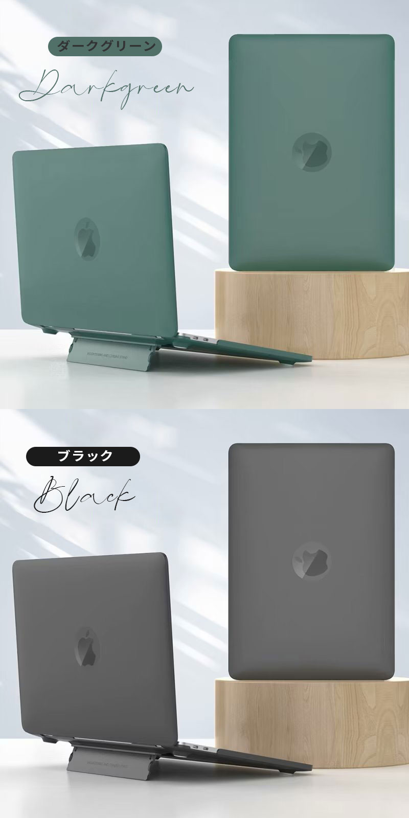 macbookpro 14インチ ケース（スマホ、タブレットアクセサリー、周辺