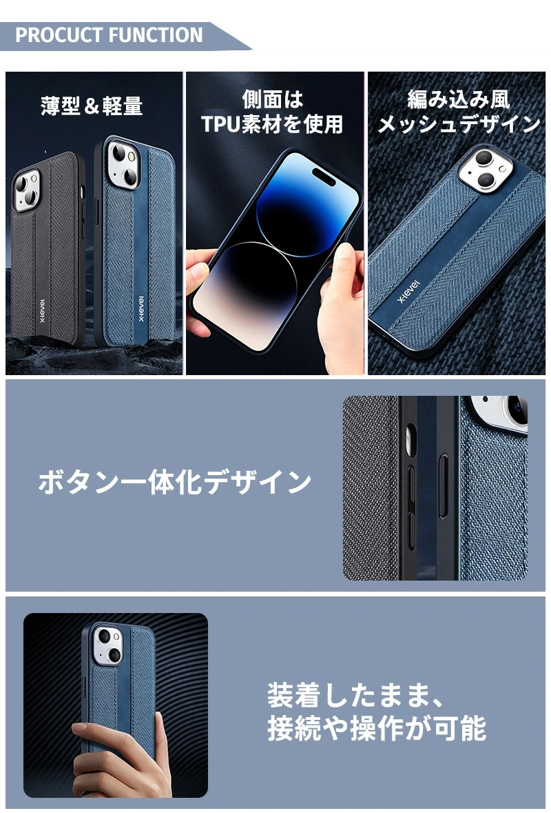 iPhone14 ケースiPhone14proケース 背面iPhone 14 Pro Max