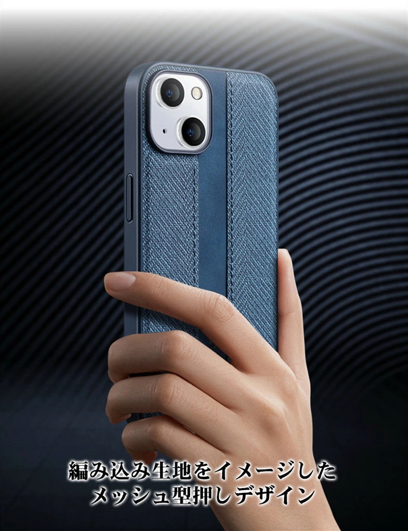 iPhone14 ケースiPhone14proケース 背面iPhone 14 Pro Max