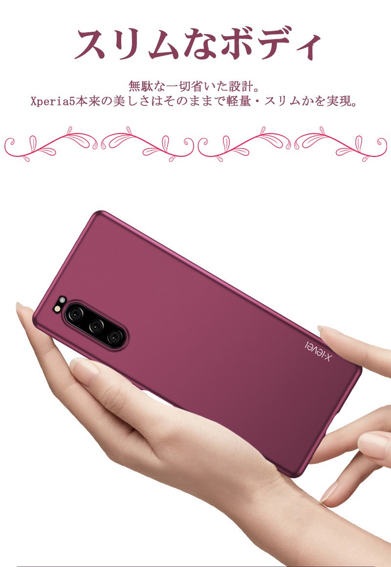 Xperia5 ソフト ケース カバー Xperia 5ケース カバー 柔らかい 柔軟 ソフトケース 高級xperia5背面カバー Tpu エクスぺリア5カバー 背面保護 おしゃれtpuケース Ly Wy Dh 56 84 イニシャル K 通販 Yahoo ショッピング