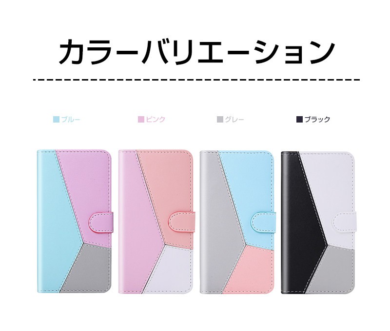 Xiaomi Redmi Note 9Sケース 手帳型 かわいい 9S手帳型ケース 皮