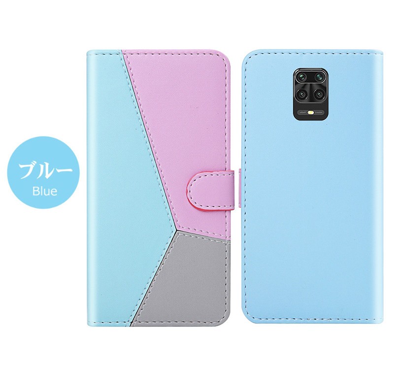 Xiaomi Redmi Note 9Sケース 手帳型 かわいい 9S手帳型ケース 皮