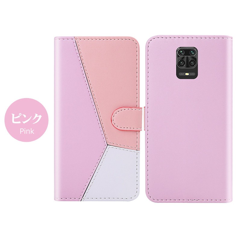Xiaomi Redmi Note 9S 本体 + ケース付き Redmi Note 9S ハードケース スマホケース スマートフォン