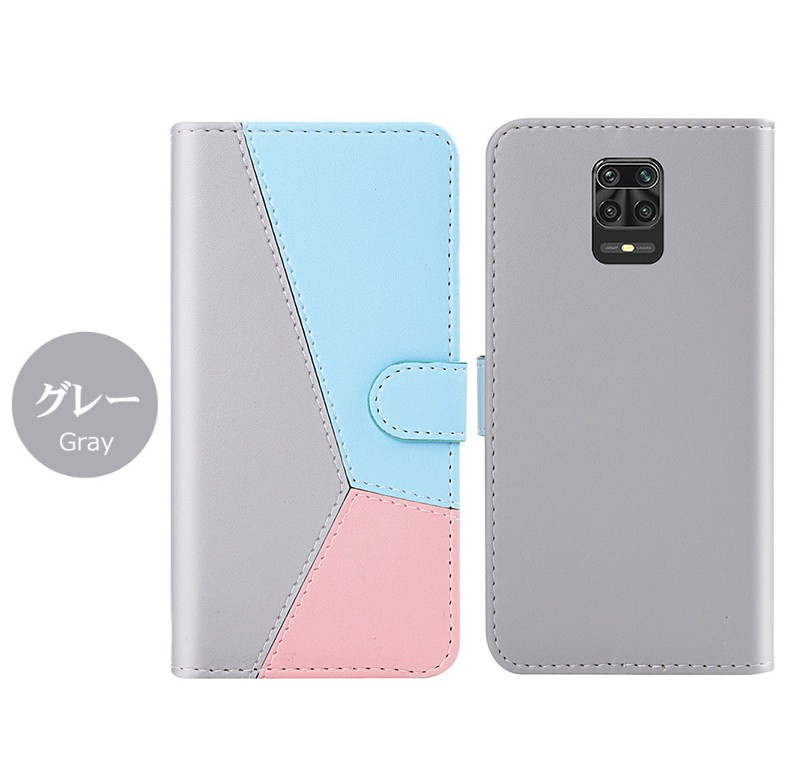 Xiaomi Redmi Note 9Sケース 手帳型 かわいい 9S手帳型ケース 皮