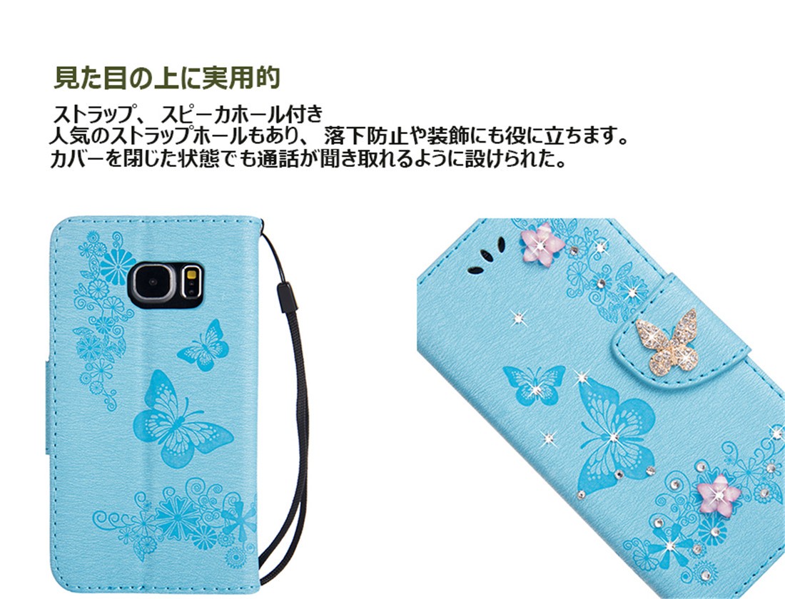 Galaxy S6 Sc 05gケース手帳型 花柄 ギャラクシーs6ケース蝶 ギャラクシーs6 エッジ カバー可愛い キラキラ Galaxy S6 Edge Sc 04g Au Scv31ケース おしゃれ Dm Butterfly 6 イニシャル K 通販 Yahoo ショッピング