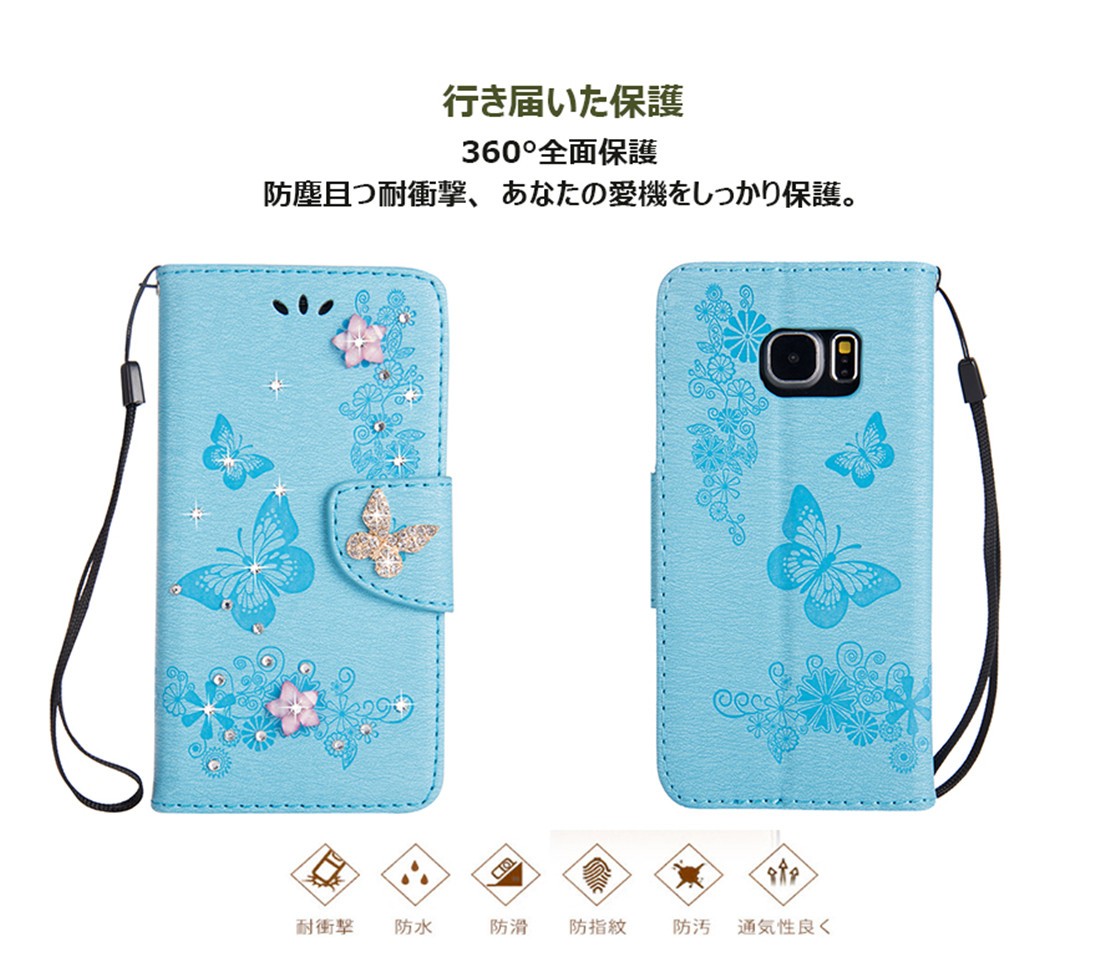 Galaxy S6 Sc 05gケース手帳型 花柄 ギャラクシーs6ケース蝶 ギャラクシーs6 エッジ カバー可愛い キラキラ Galaxy S6 Edge Sc 04g Au Scv31ケース おしゃれ Dm Butterfly 6 イニシャル K 通販 Yahoo ショッピング