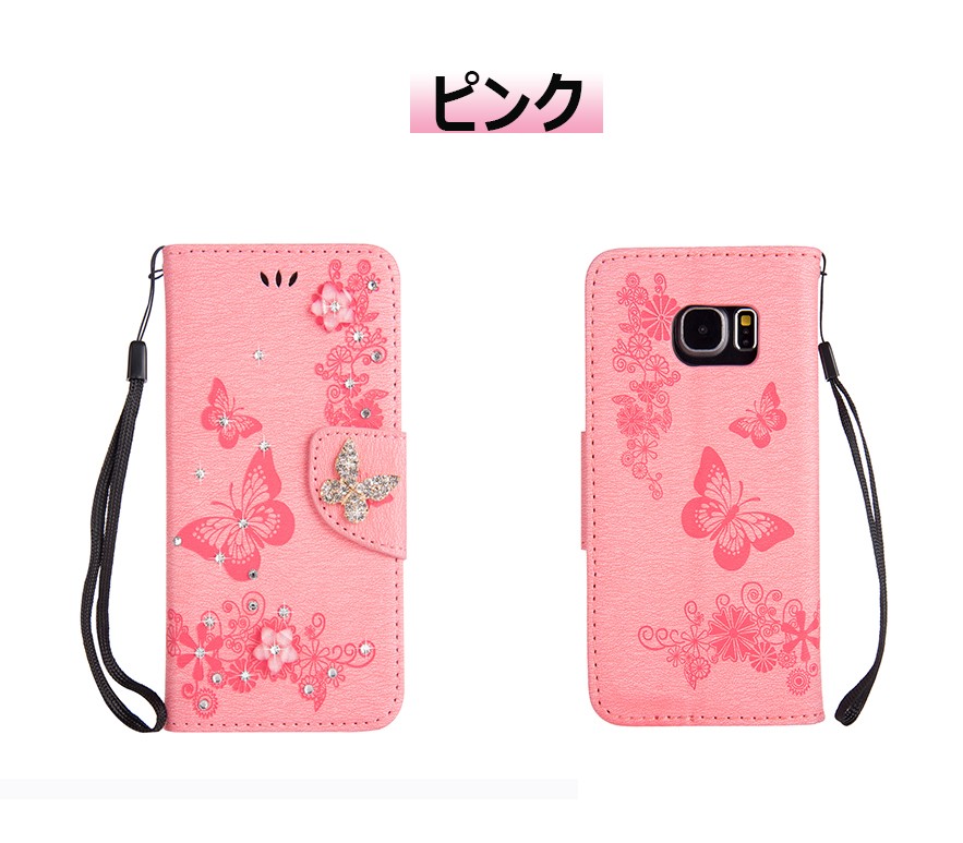 Galaxy S6 Sc 05gケース手帳型 花柄 ギャラクシーs6ケース蝶 ギャラクシーs6 エッジ カバー可愛い キラキラ Galaxy S6 Edge Sc 04g Au Scv31ケース おしゃれ Dm Butterfly 6 イニシャル K 通販 Yahoo ショッピング Galaxy S6 Sc 05gケース手帳型 花柄 ギャラクシーs6ケース蝶 ギャラクシーs6 エッジ カバー可愛い キラキラ Galaxy S6 Edge Sc 04g Au Scv31ケース おしゃれ Dm Butterfly 6 イニシャル K 通販 Yahoo ショッピング