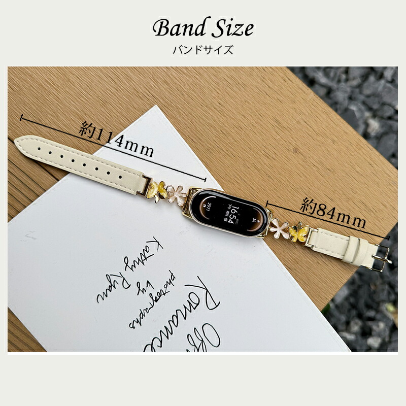 片手持ちとブレスレット　2点　シャー太白　デザインハンドストラップ　九尾狐 Xiaomi シャオミ Smart Band 9 交換バンド Pro 交換バンドSmart 8 交換