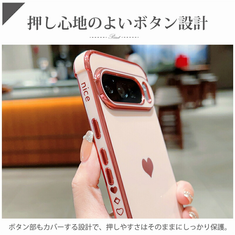 スマホケース Googleピクセル9 google pixel 9 ケース おしゃれ pro 耐
