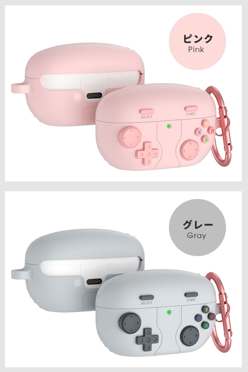 SONY WF-1000 XM5 カバー ソニー XM5ケース 保護カバー ケース