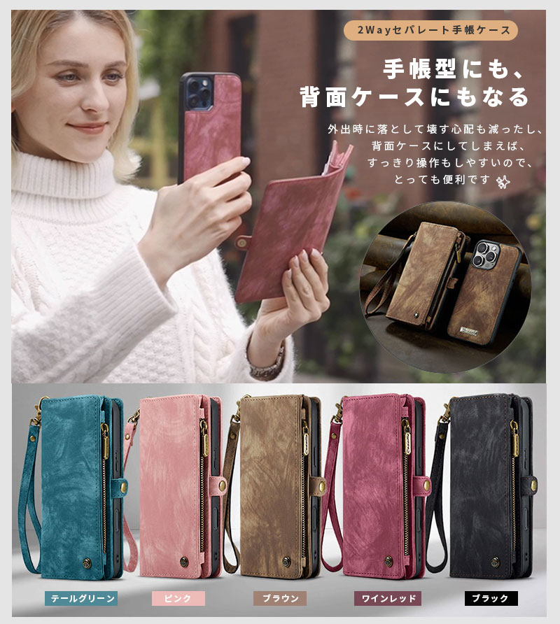 iPhone - まなママさん専用 楽天市場】【月間優良ショップ受賞】【iPhone7専用 クリアケース