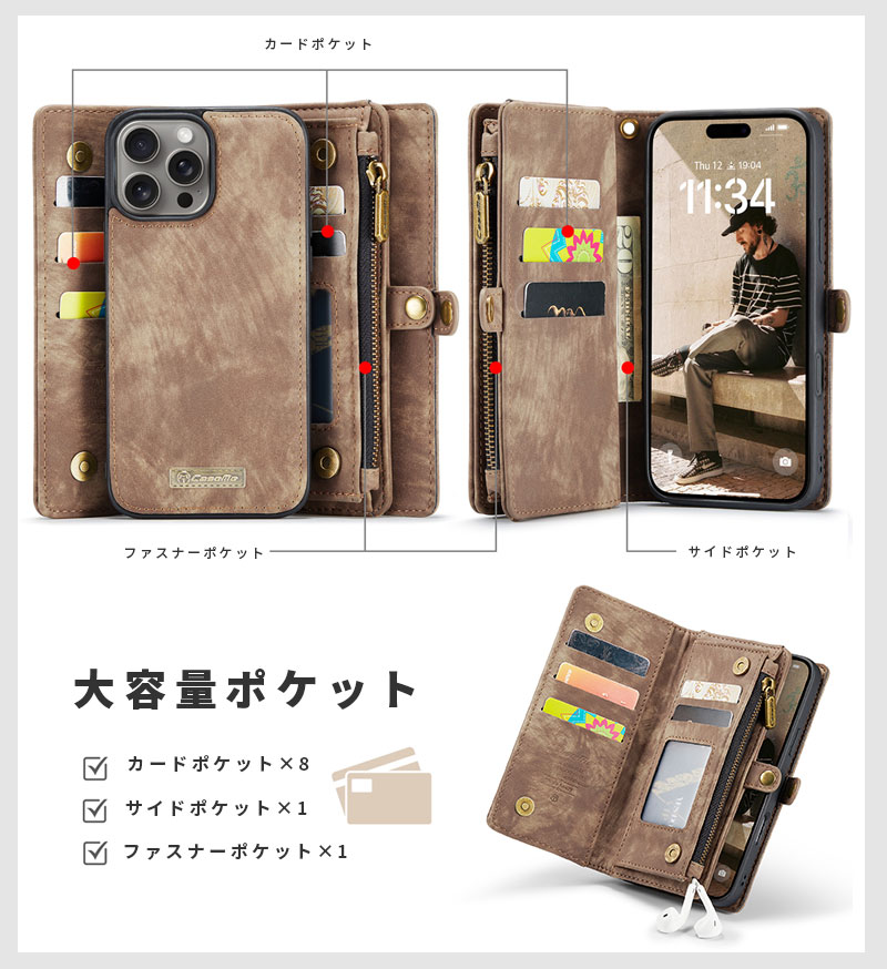 iPhone - まなママさん専用 楽天市場】iPhone 16e ケース マグネット着脱式 iphone 16 15 14