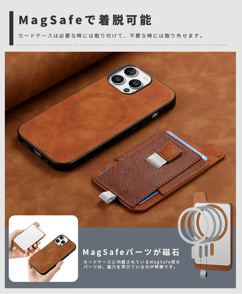Magsafe対応 iPhone 16 Plus Pro max 15pro iphone 14 14Pro 14Plus