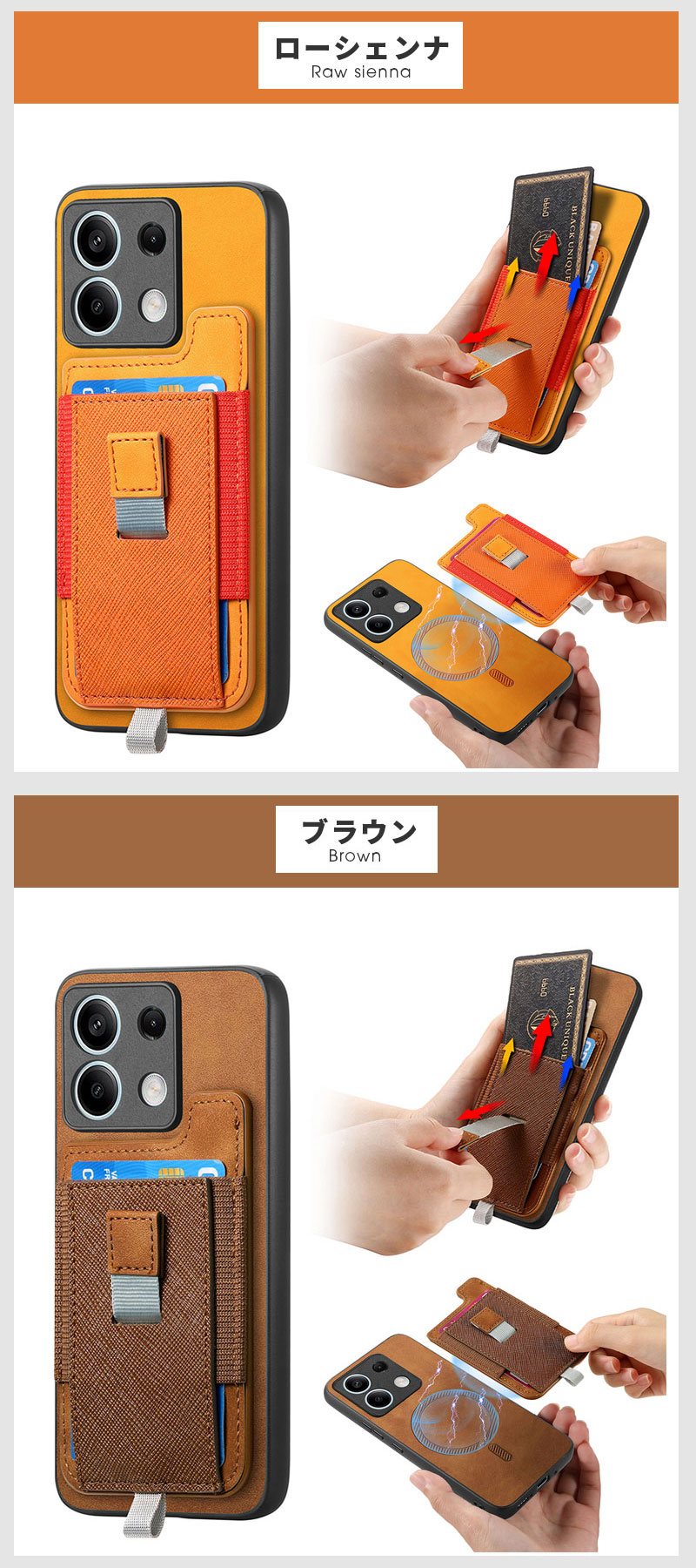 スマホケース Xiaomi 14Tケース magsafe対応 シャオミ 14t pro