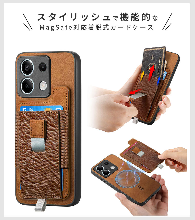 スマホケース Xiaomi 14Tケース magsafe対応 シャオミ 14t proケース