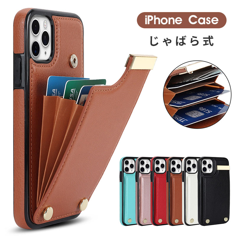 【赤字覚悟‼️】iPhone14.15pro デコケース 赤字覚悟‼️】iPhone14.15pro デコケースの通販 by DecoShop