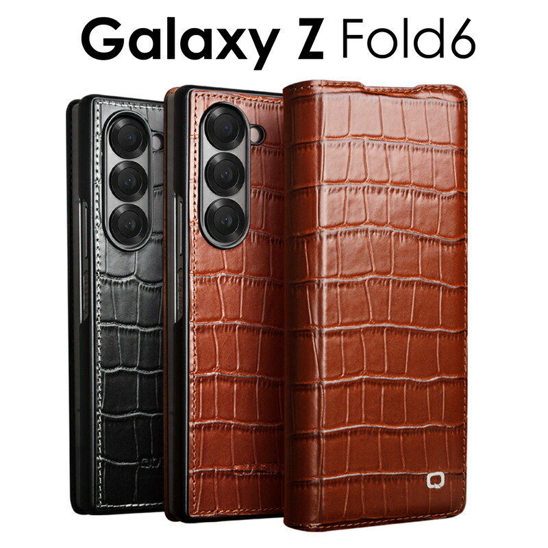 Galaxy Z Fold6 ケース カバー 手帳型 本革 レザー クロコ柄 手帳型
