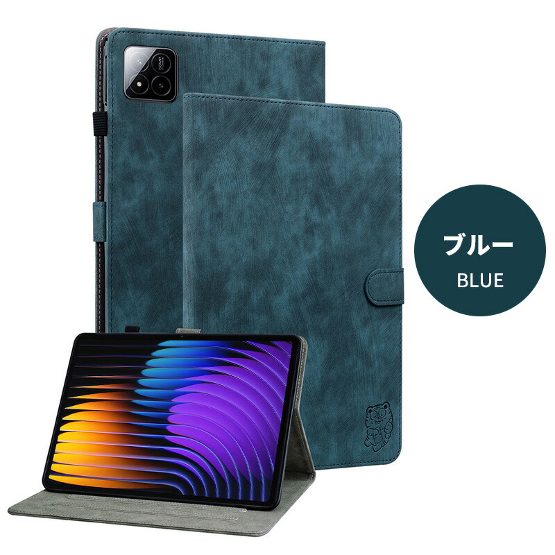 【新商品】Xiaomi Pad 7 純正ケース ペンシルセット 後払い手数料無料】 新商品】Xiaomi Pad 7 純正ケース ペンシル