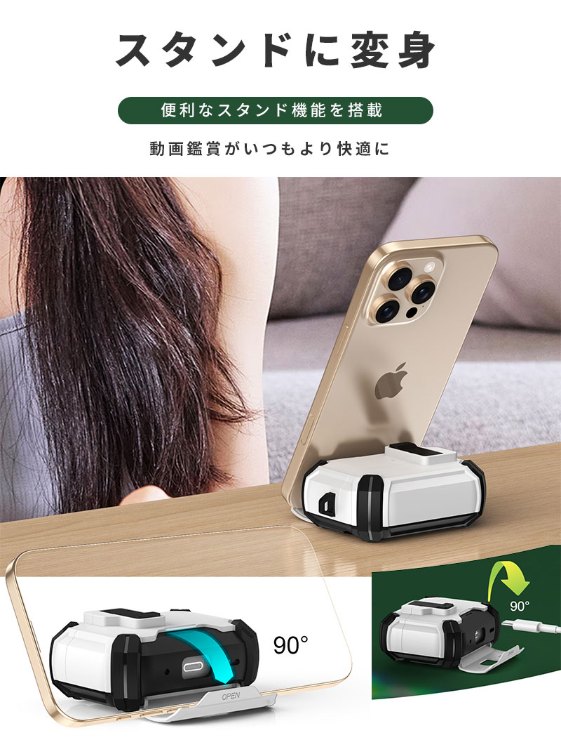 AirPods Pro 3 ケース 第3世代 カラビナ付 紛失防止 Airpods pro 自動