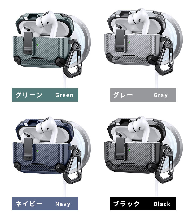 AirPods Pro3 ケース付き　一度着用のみ 楽天市場】airpods pro3 ケース Airpods Pro3 2025 カバー AirPods 4