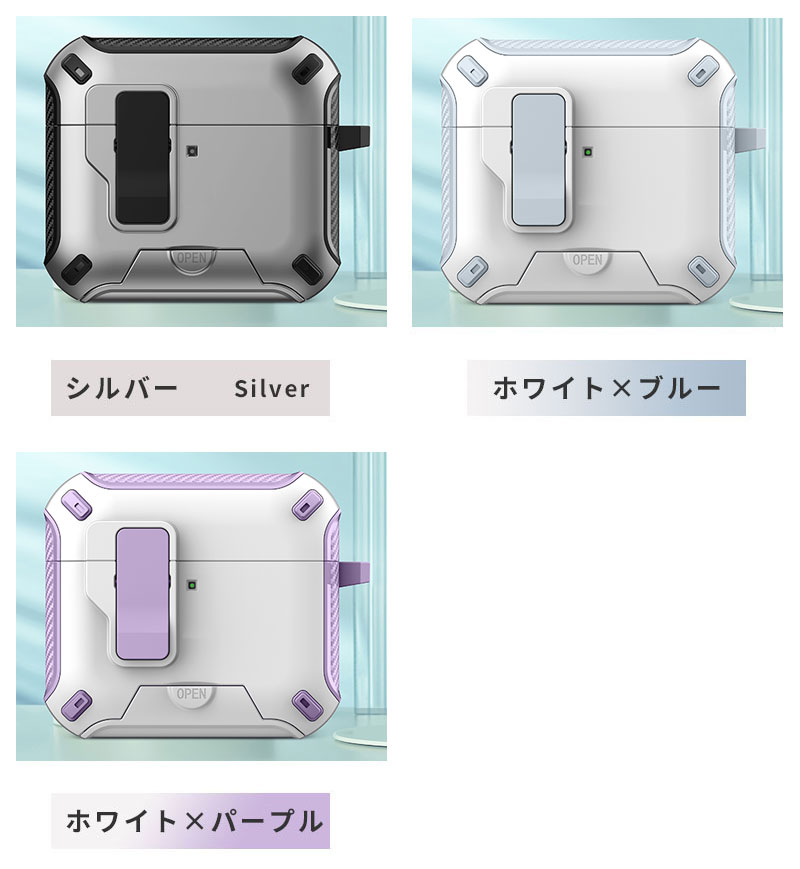 【新品・未開封】Apple AirPods 4（USB-Cケース） Amazon.com: Olytop for Airpods 4 Case with Lock Clid, Rugged Apple