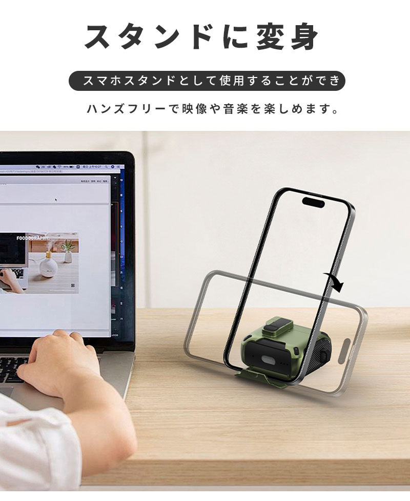 AirPods 4 ケース 第4世代 カラビナ付 紛失防止 airpods スタンド機能