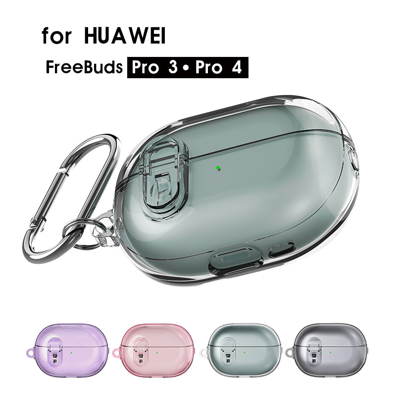 Huawei FreeBuds Pro 3ワイヤレスイヤホン ケース付き HUAWEI FreeBuds Pro 3レビュー！通話品質が快適でビジネス用にも良さ