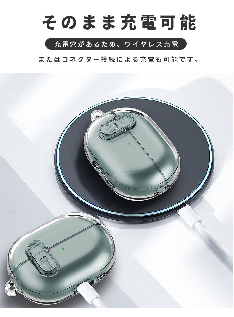 HUAWEI FreeBuds Pro 3ケース カラビナ付 4ケース 安全ロック付き