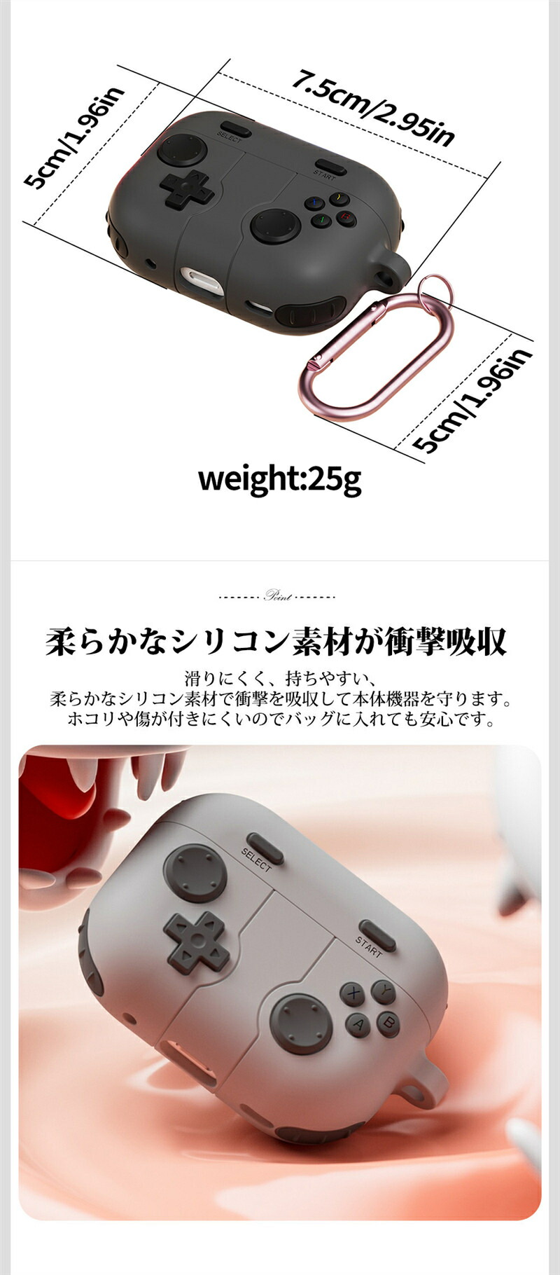 AirPods Pro3 ケース カバー シリコン ゲーム機風 おもしろ ユニーク
