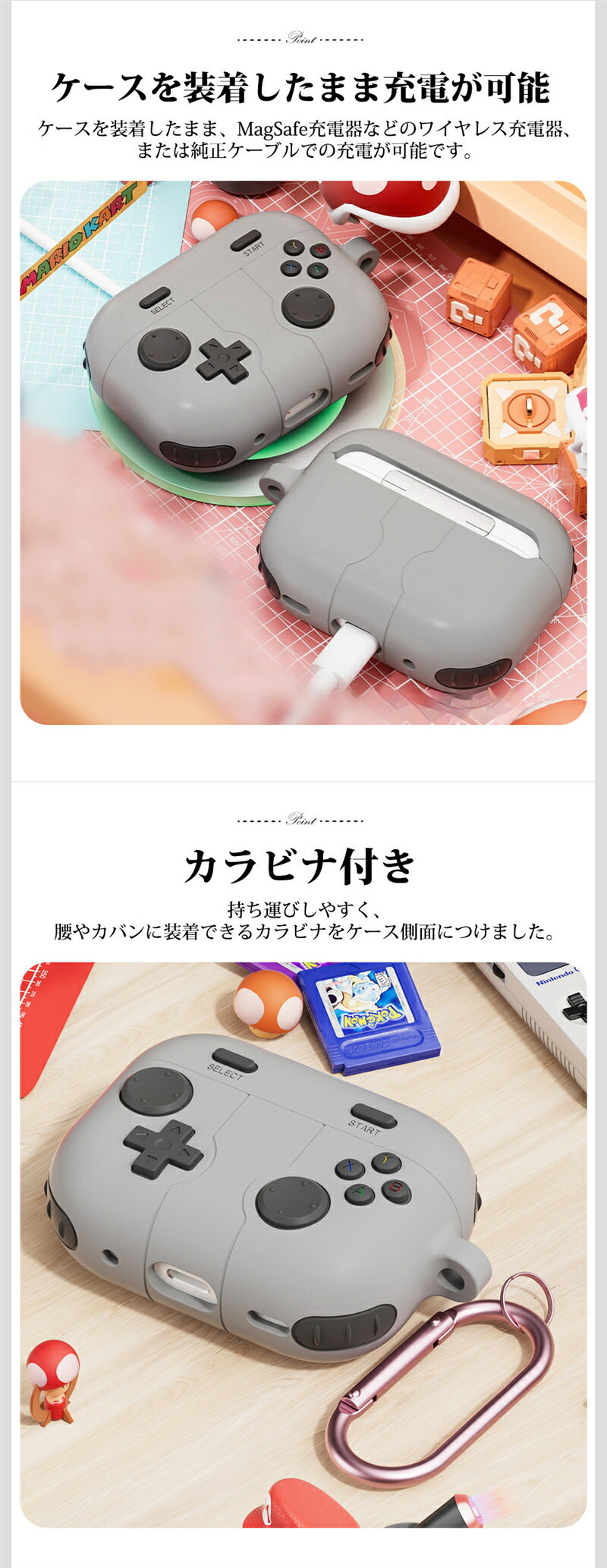 AirPods Pro3 ケース カバー シリコン ゲーム機風 おもしろ ユニーク