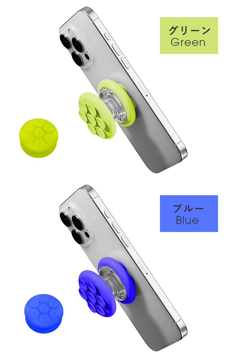 キムミョンス　スマホクリップ(非売品) コンパクト スマホグリップ 韓国 可愛い お洒落 落下防止 スマホ用