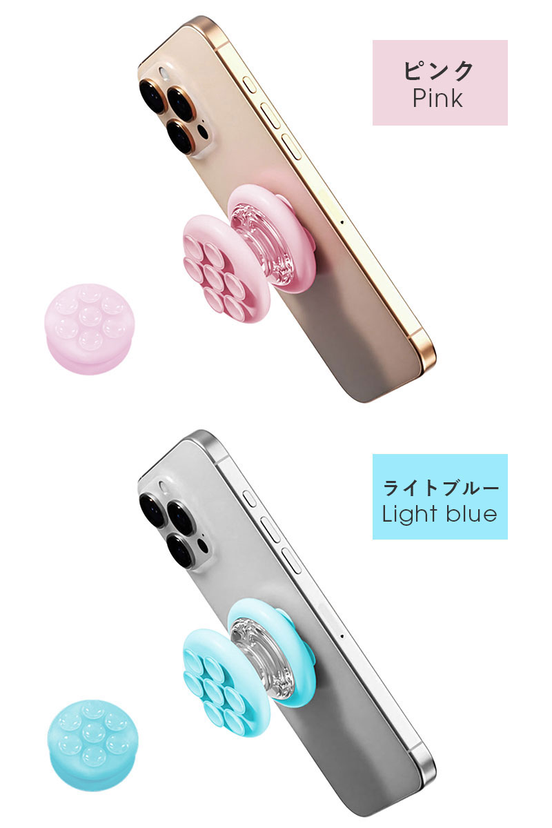 コンパクト スマホグリップ 韓国 可愛い お洒落 落下防止 スマホ用
