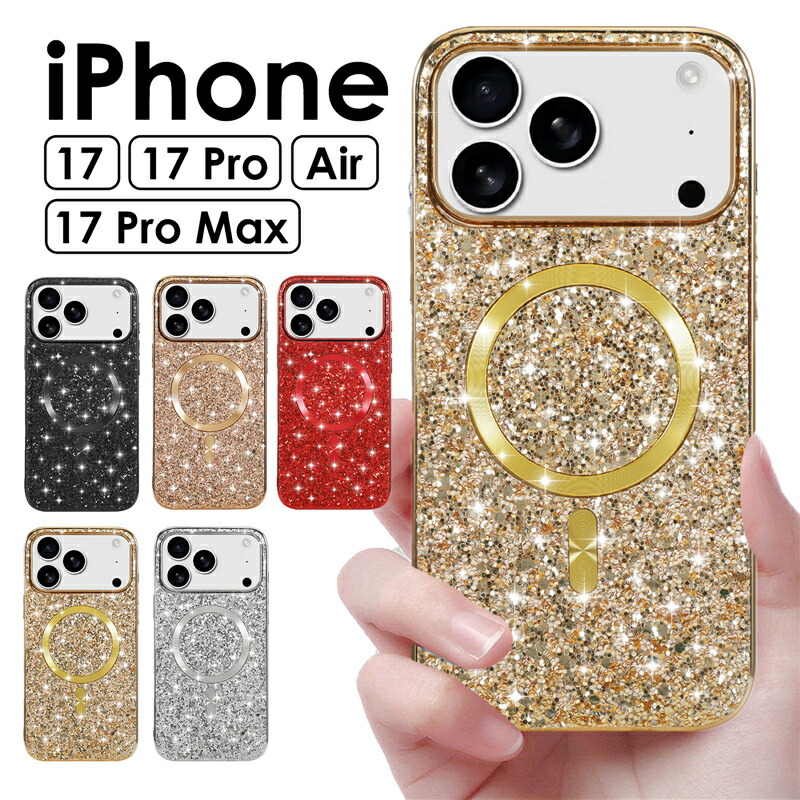 iPhone17 ケース キラキラiPhone17Pro iPhone17Pro max 耐衝撃 iPhone