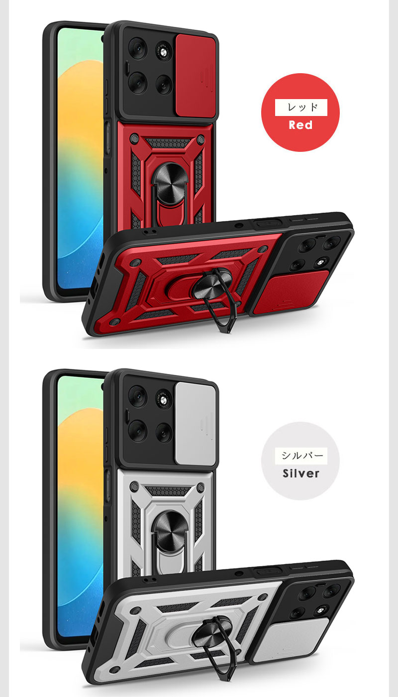 スマホケース moto g66j 5Gケース スライド式 レンズ保護 g66y 背面