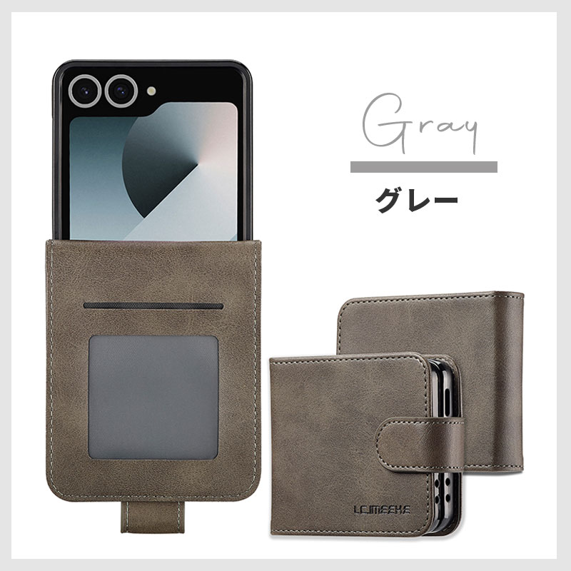 最終値下げ neighborhood レザーケース 新品未使用品 ZX707ケース ソニー純正専用レザーケース CKL-NWZX700 レビュー！