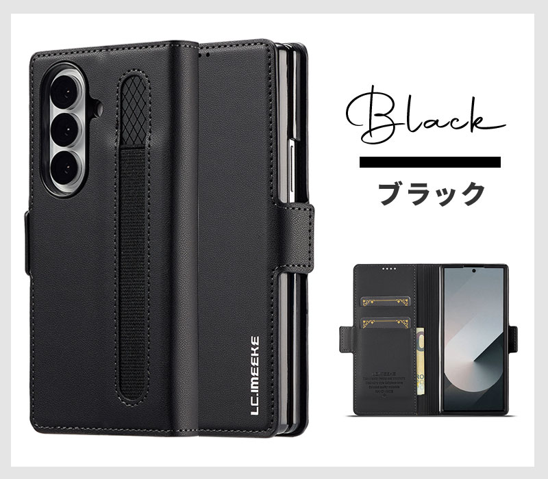 ≪ 合皮 手帳型 ≫ スマホケース Galaxy Z Fold7 SC-56F SCG34 ケース