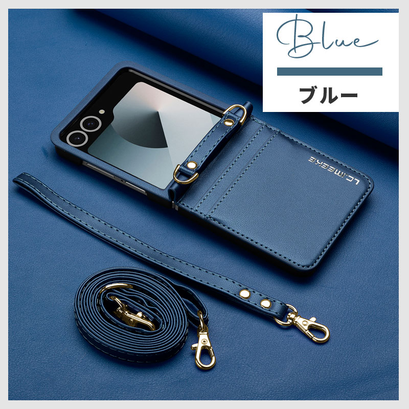 ≪ 合皮 手帳型 ショルダーケース ≫ スマホケース Galaxy Z Flip7