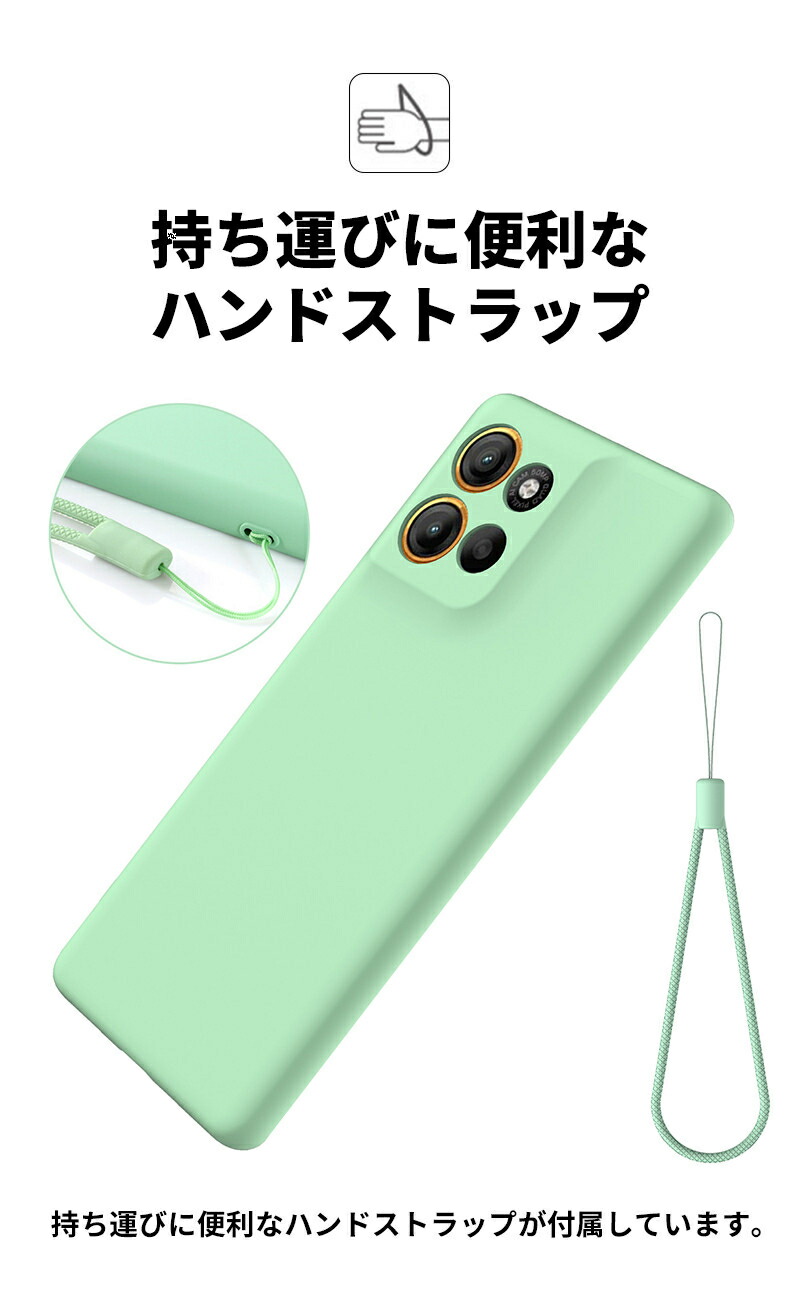 moto g66j 5G ケース g66y シリコン ソフトカバーmoto 耐衝撃 シリコン