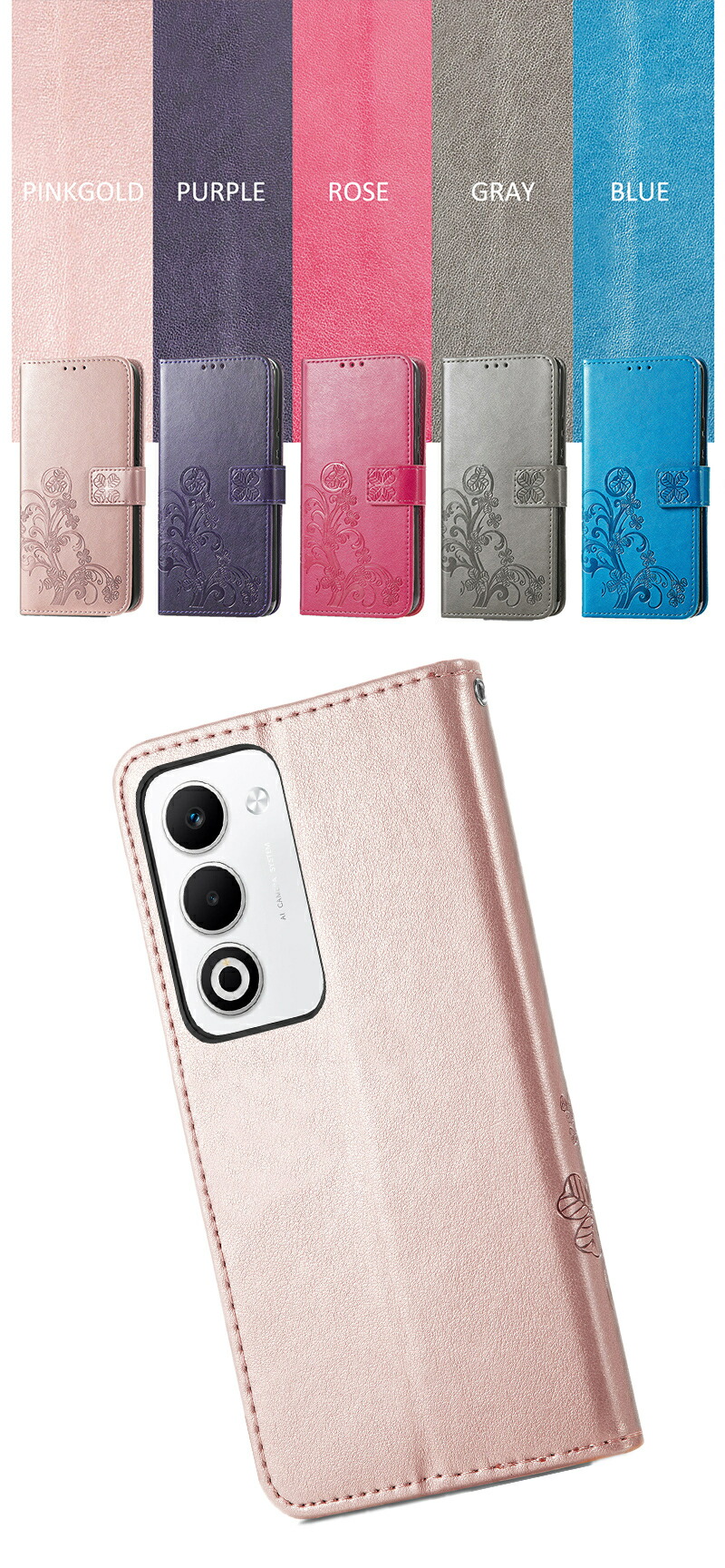 OPPO A5 5G ケース カバー 手帳型 花柄 かわいい オッポ a5 5g 5g