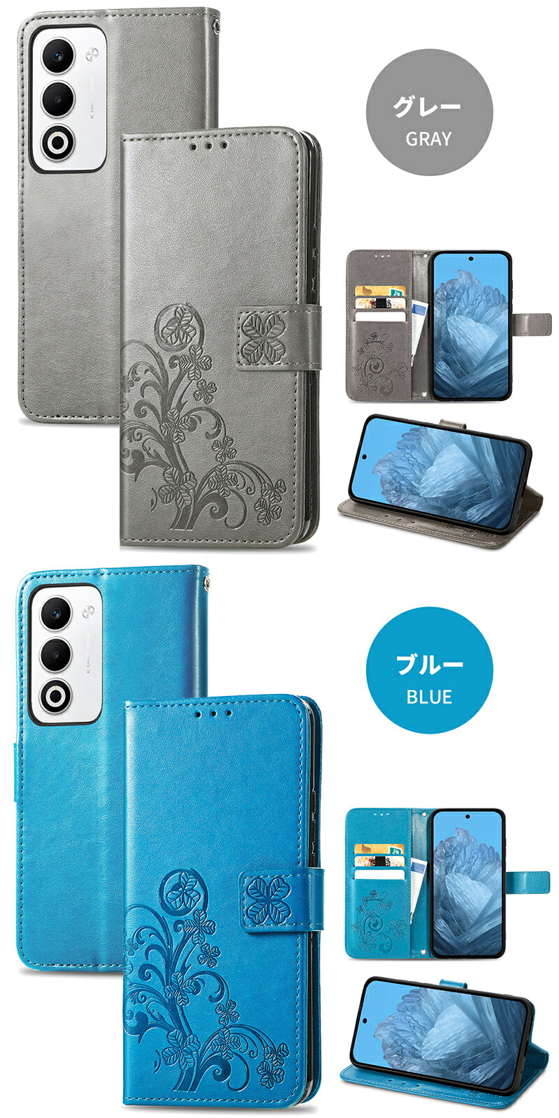 OPPO A5 5G ケース カバー 手帳型 花柄 かわいい オッポ a5 5g 5g